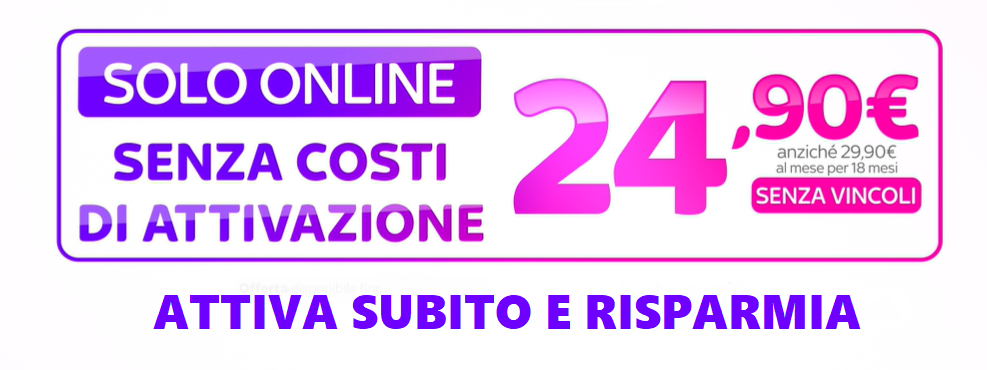 attiva subito skywifi
