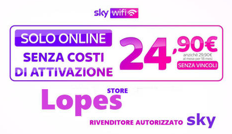 sky-logo-lopes